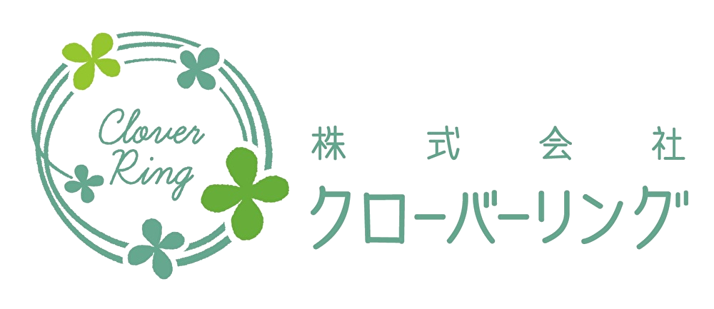 株式会社クローバーリング